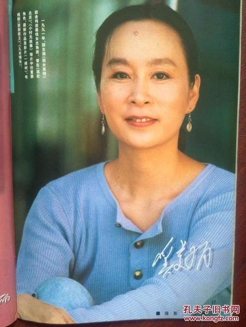 UserProfile:茨城大学硕士成绩单